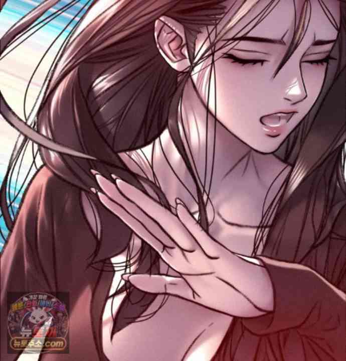 NEW  A pervert Who only picks out Perverts Page 61 - MangaHe