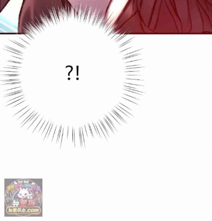 NEW  A pervert Who only picks out Perverts Page 62 - MangaHe