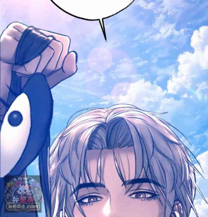 NEW  A pervert Who only picks out Perverts Page 64 - MangaHe