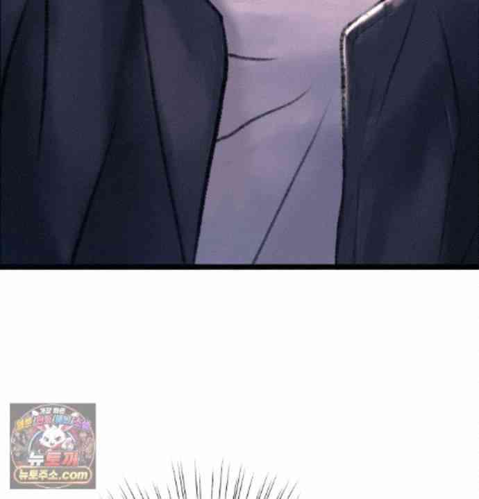 NEW  A pervert Who only picks out Perverts Page 66 - MangaHe