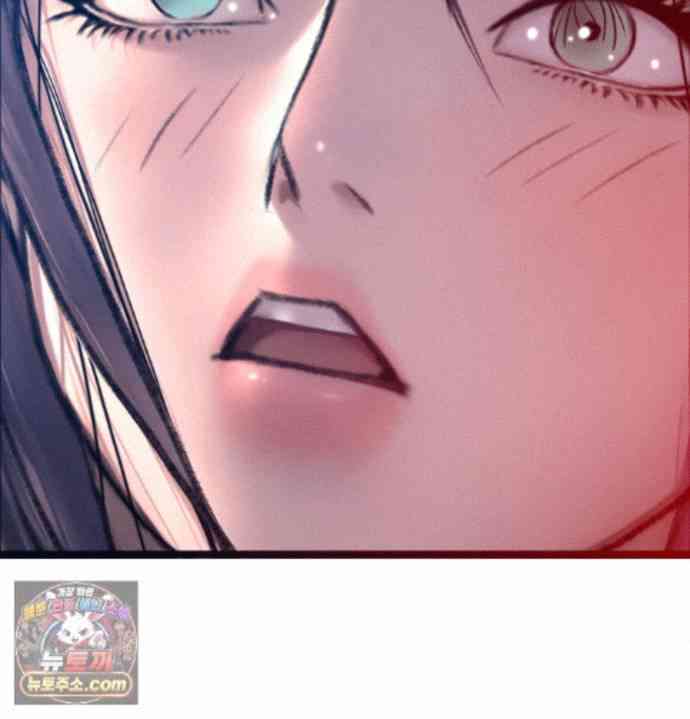 NEW  A pervert Who only picks out Perverts Page 68 - MangaHe