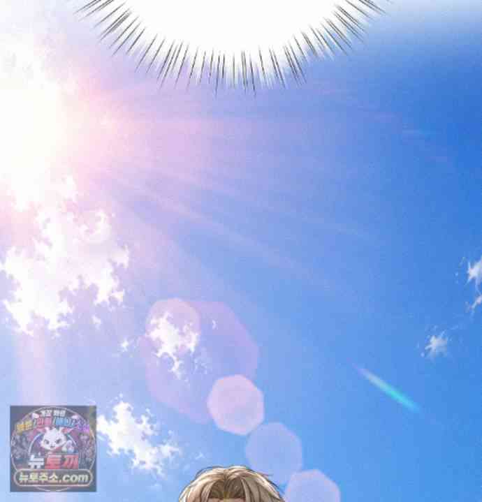 NEW  A pervert Who only picks out Perverts Page 70 - MangaHe