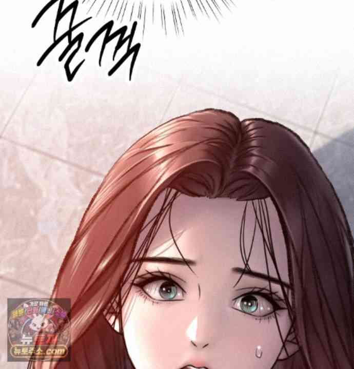 NEW  A pervert Who only picks out Perverts Page 84 - MangaHe