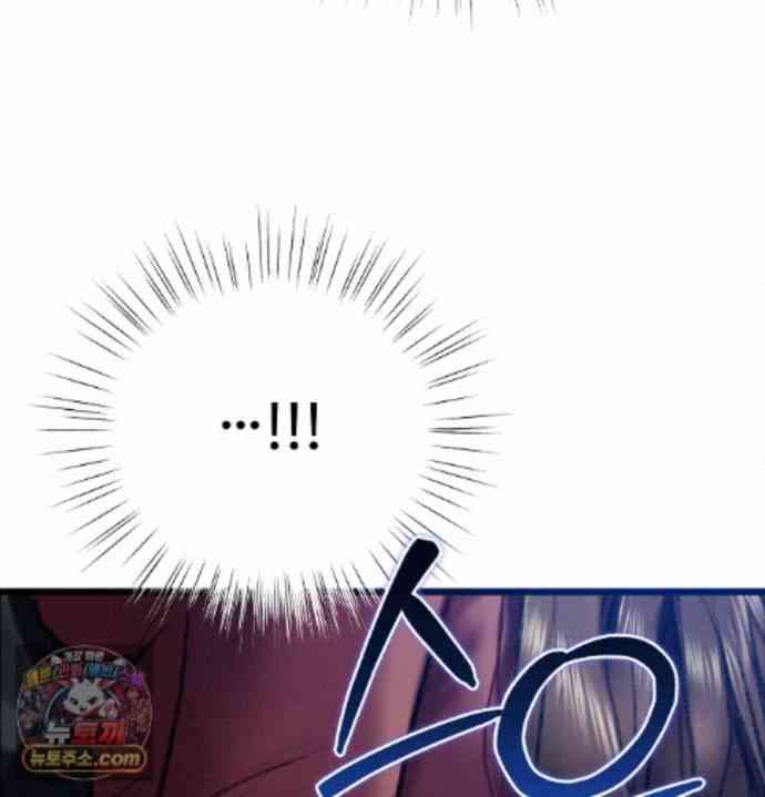 NEW  A pervert Who only picks out Perverts Page 90 - MangaHe