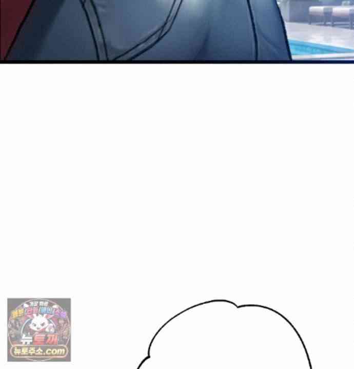 NEW  A pervert Who only picks out Perverts Page 92 - MangaHe