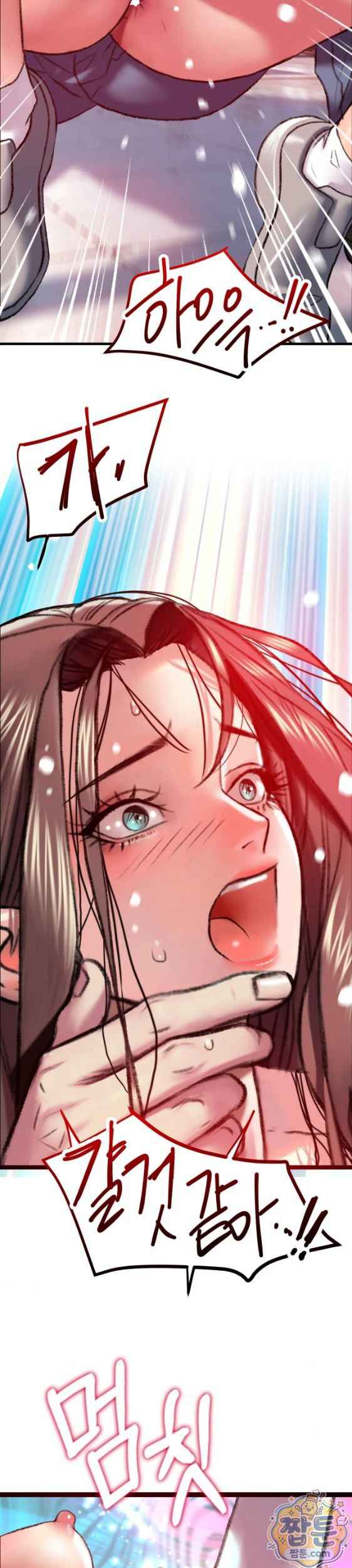 NEW  A pervert Who only picks out Perverts Page 18 - MangaHe