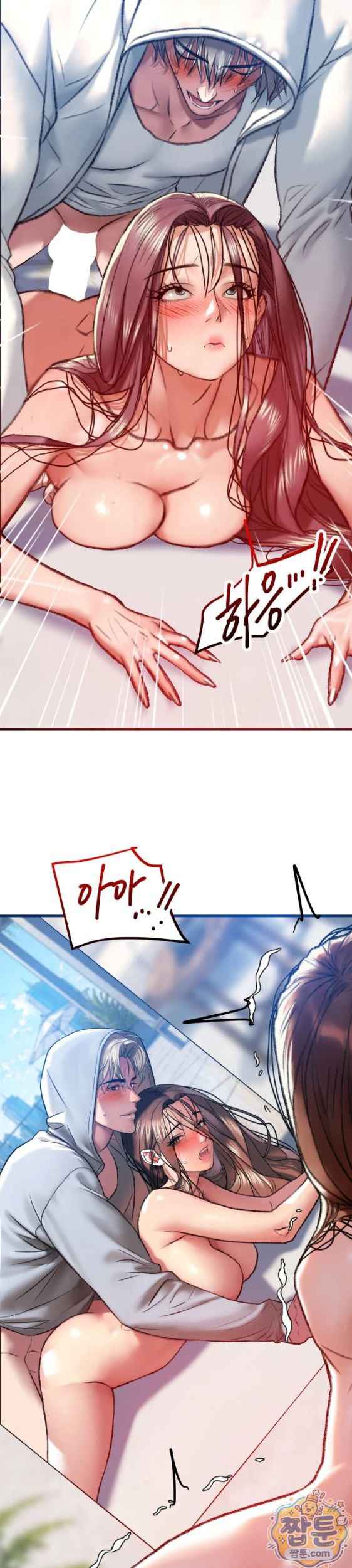 NEW  A pervert Who only picks out Perverts Page 29 - MangaHe
