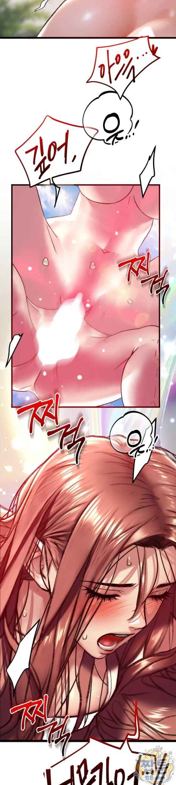 NEW  A pervert Who only picks out Perverts Page 30 - MangaHe