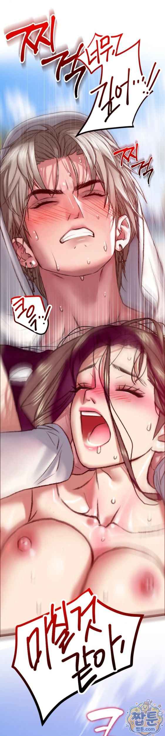 NEW  A pervert Who only picks out Perverts Page 42 - MangaHe