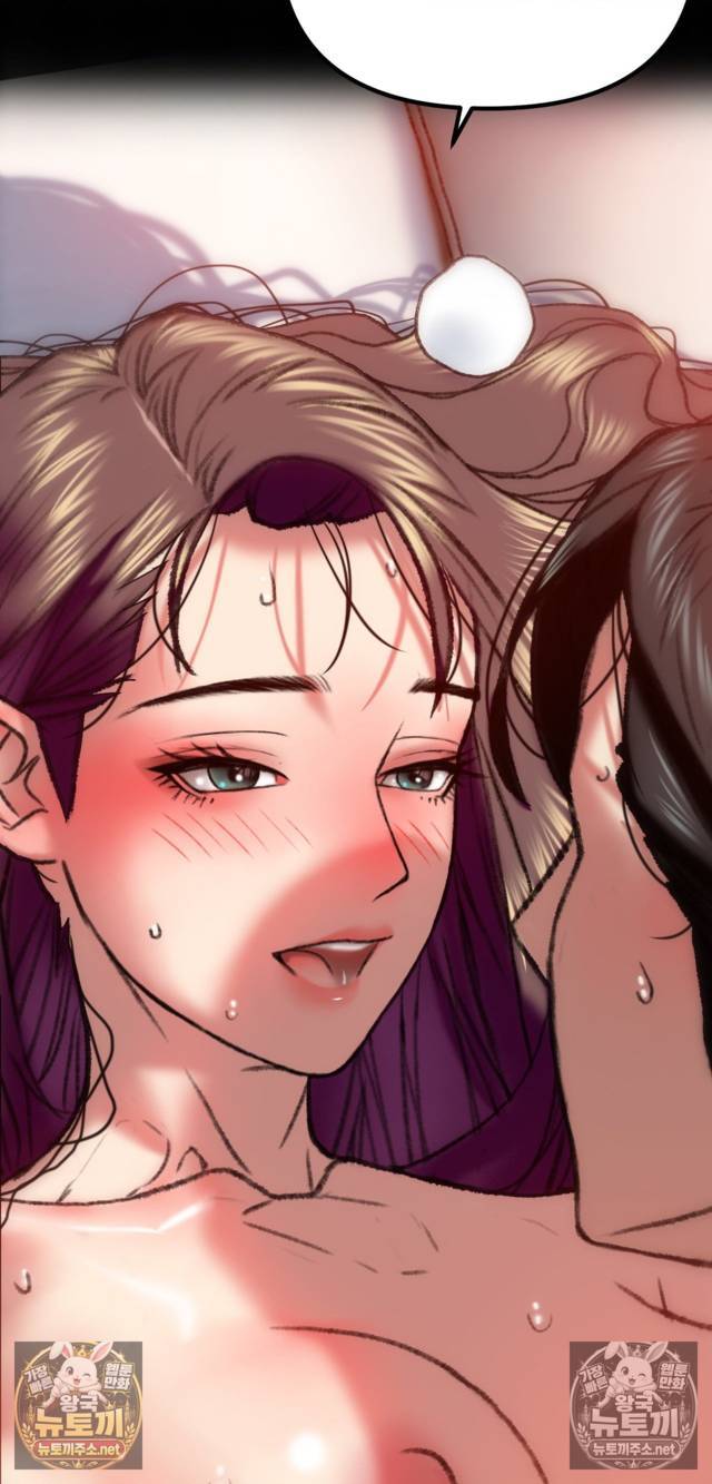 NEW  A pervert Who only picks out Perverts Page 104 - MangaHe