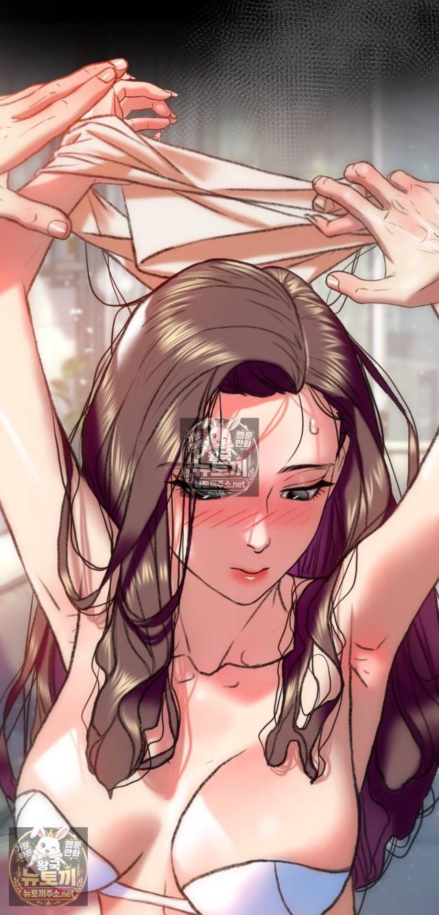 NEW  A pervert Who only picks out Perverts Page 56 - MangaHe