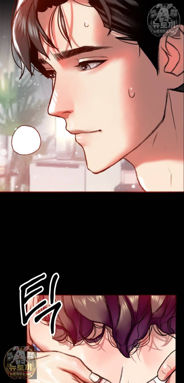 NEW  A pervert Who only picks out Perverts Page 58 - MangaHe