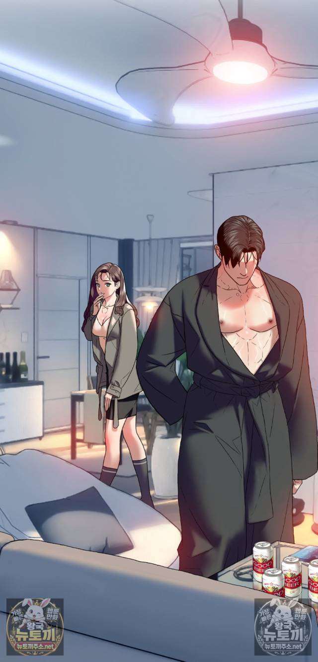NEW  A pervert Who only picks out Perverts Page 10 - MangaHe