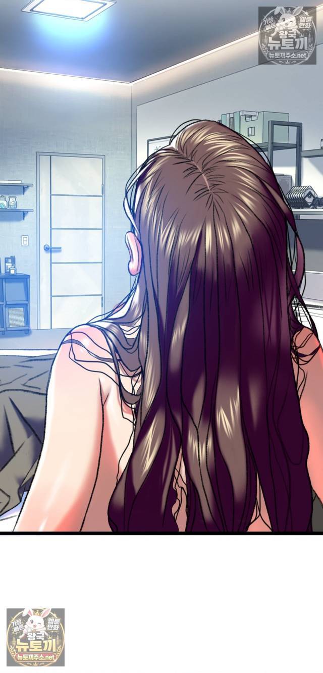 NEW  A pervert Who only picks out Perverts Page 101 - MangaHe
