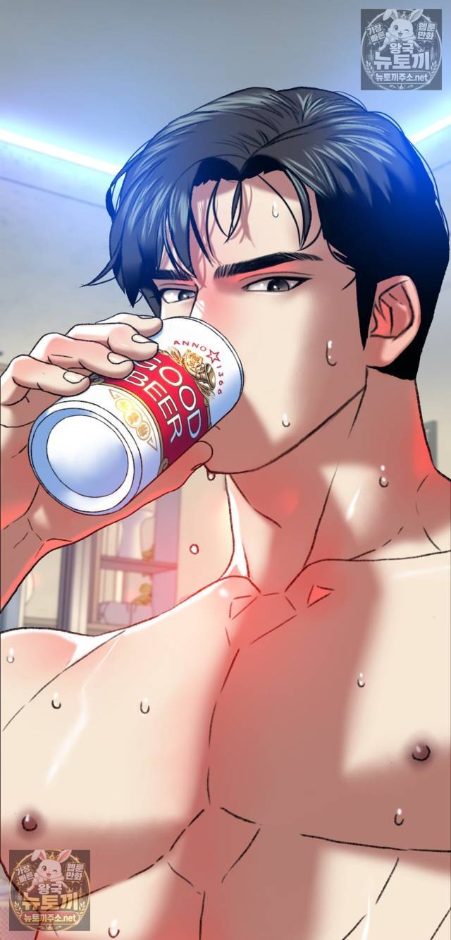 NEW  A pervert Who only picks out Perverts Page 22 - MangaHe