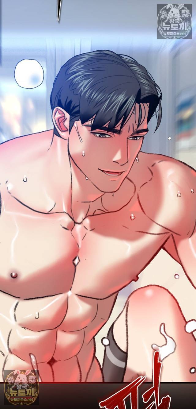 NEW  A pervert Who only picks out Perverts Page 62 - MangaHe