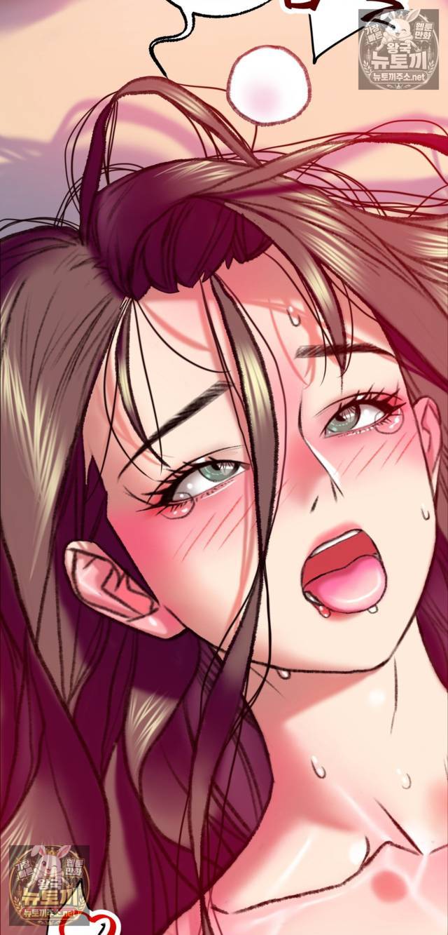 NEW  A pervert Who only picks out Perverts Page 101 - MangaHe