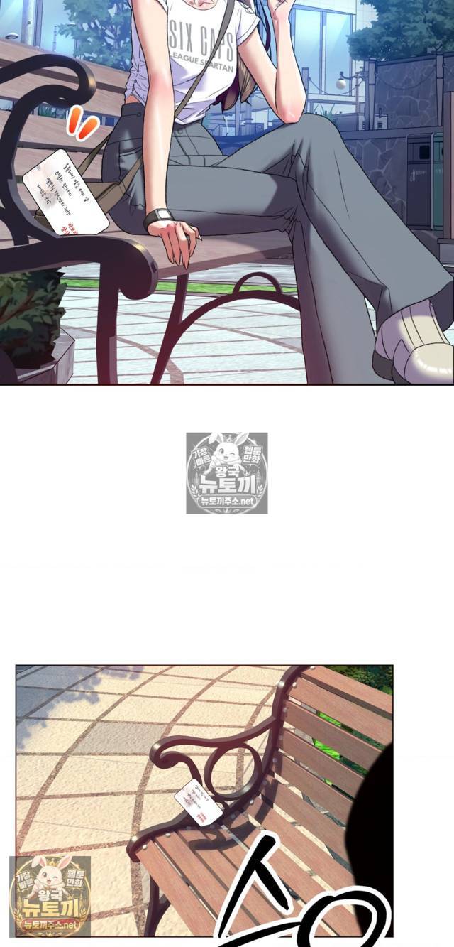 NEW  A pervert Who only picks out Perverts Page 122 - MangaHe