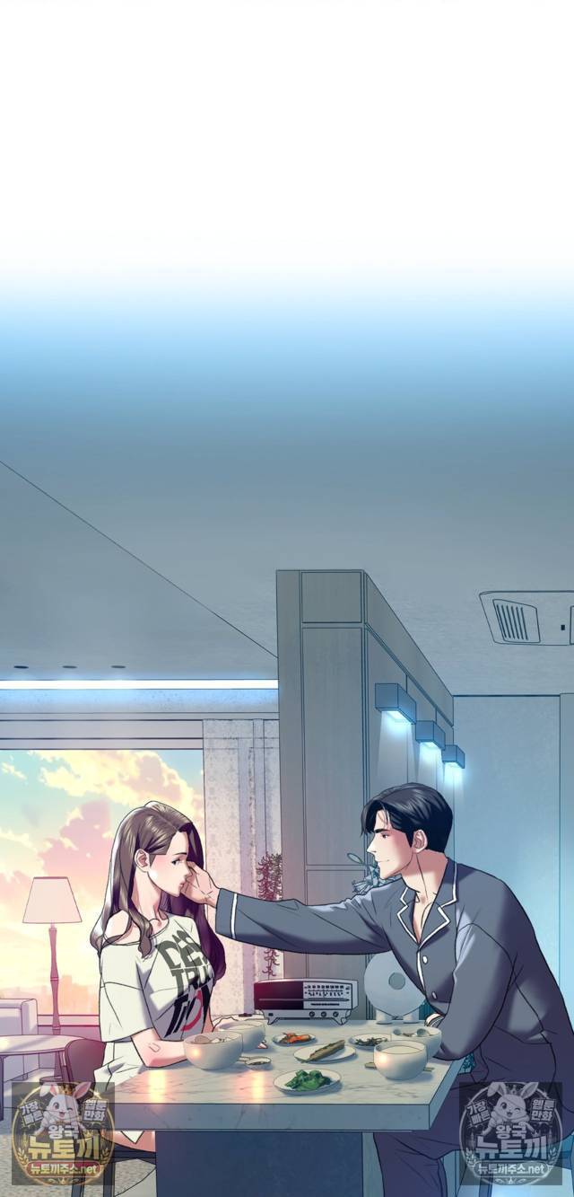 NEW  A pervert Who only picks out Perverts Page 26 - MangaHe