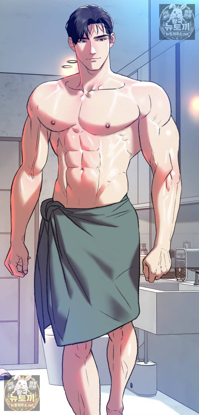 NEW  A pervert Who only picks out Perverts Page 34 - MangaHe
