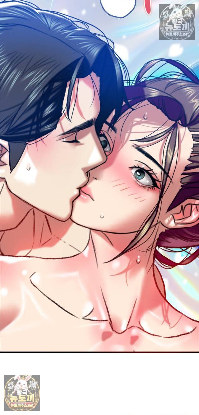 NEW  A pervert Who only picks out Perverts Page 54 - MangaHe