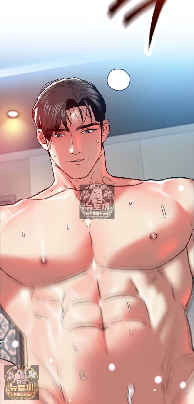 NEW  A pervert Who only picks out Perverts Page 64 - MangaHe