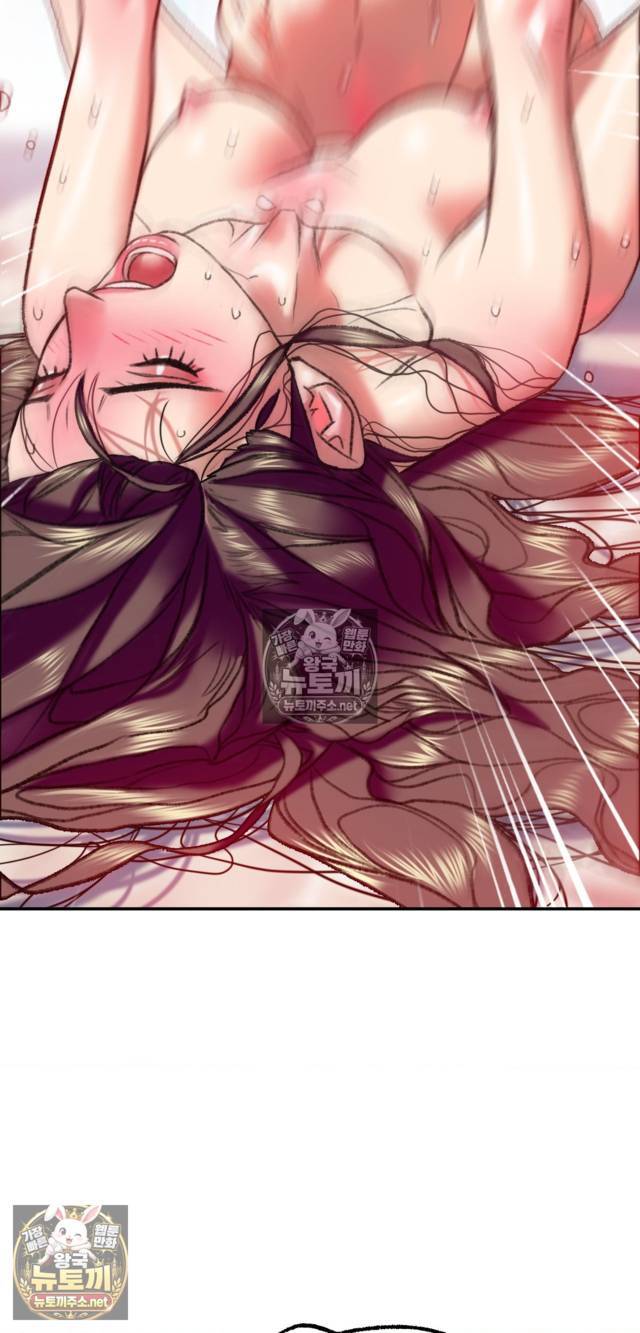 NEW  A pervert Who only picks out Perverts Page 82 - MangaHe