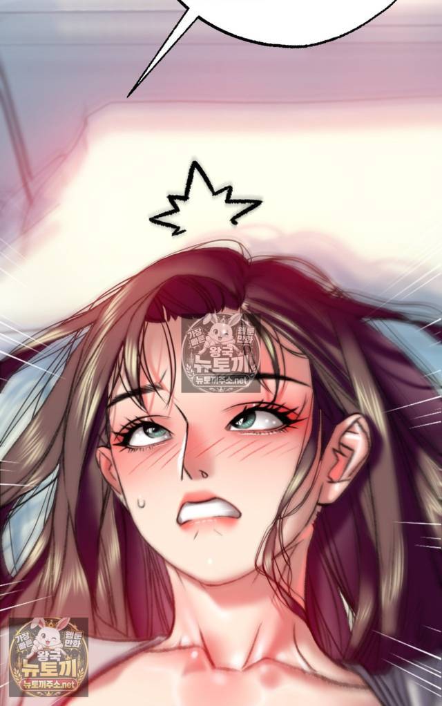 NEW  A pervert Who only picks out Perverts Page 112 - MangaHe
