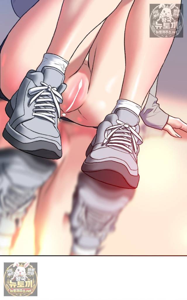 NEW  A pervert Who only picks out Perverts Page 13 - MangaHe