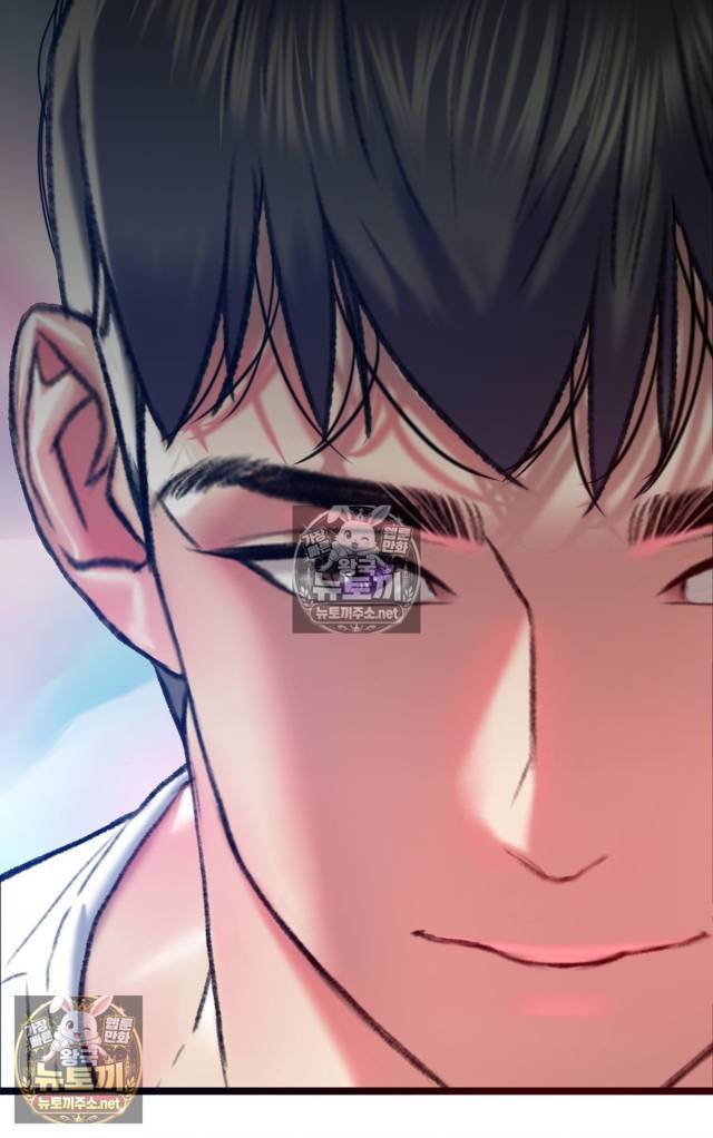 NEW  A pervert Who only picks out Perverts Page 137 - MangaHe