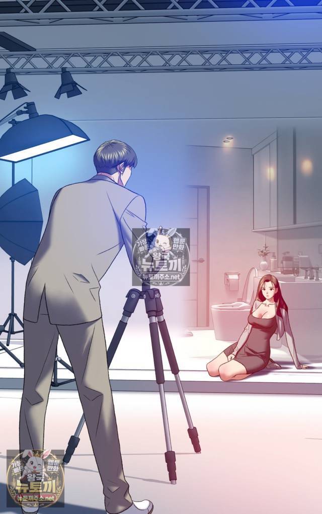 NEW  A pervert Who only picks out Perverts Page 15 - MangaHe
