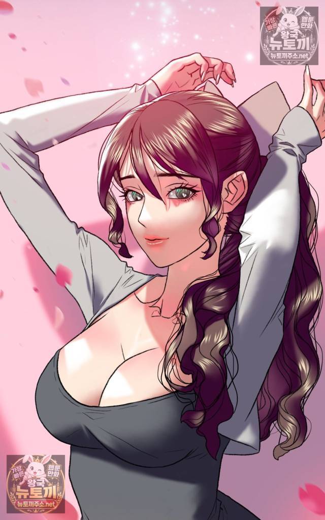 NEW  A pervert Who only picks out Perverts Page 3 - MangaHe