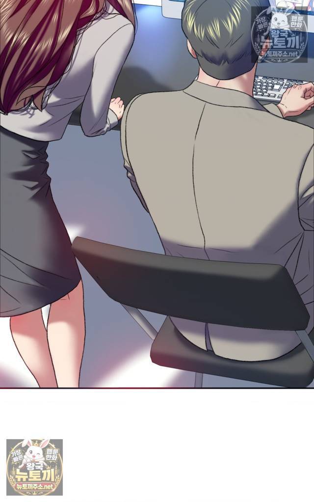 NEW  A pervert Who only picks out Perverts Page 21 - MangaHe
