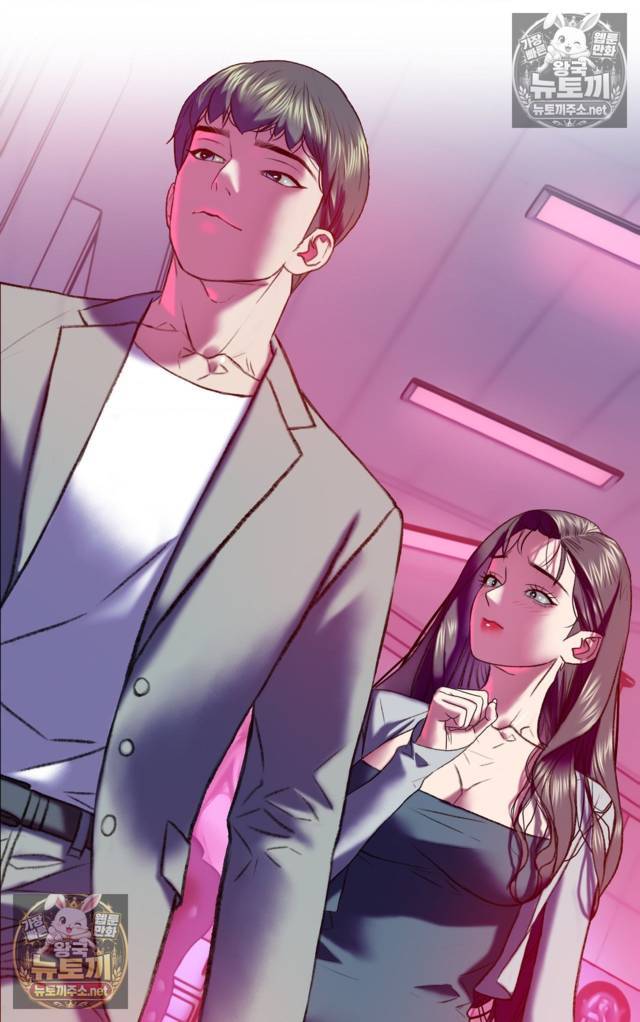 NEW  A pervert Who only picks out Perverts Page 30 - MangaHe