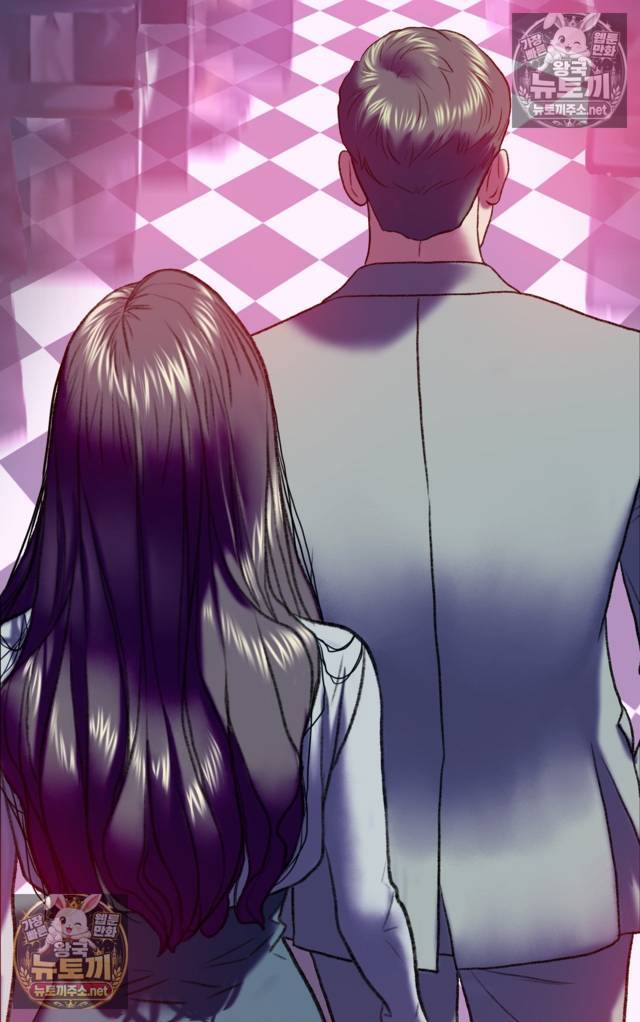 NEW  A pervert Who only picks out Perverts Page 33 - MangaHe