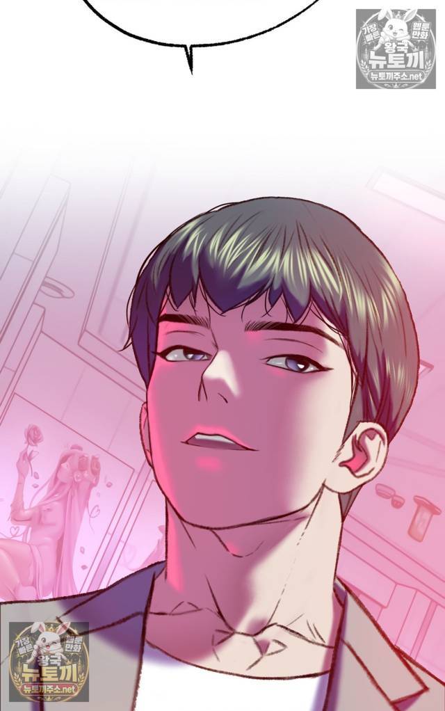 NEW  A pervert Who only picks out Perverts Page 35 - MangaHe