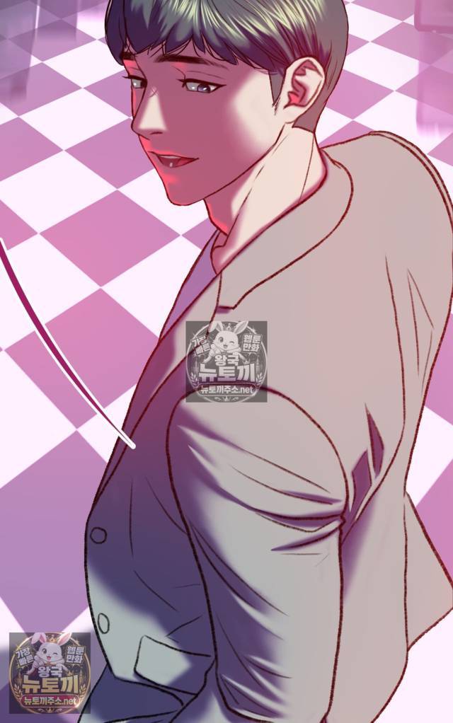 NEW  A pervert Who only picks out Perverts Page 39 - MangaHe