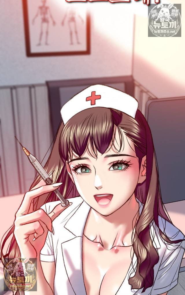 NEW  A pervert Who only picks out Perverts Page 5 - MangaHe