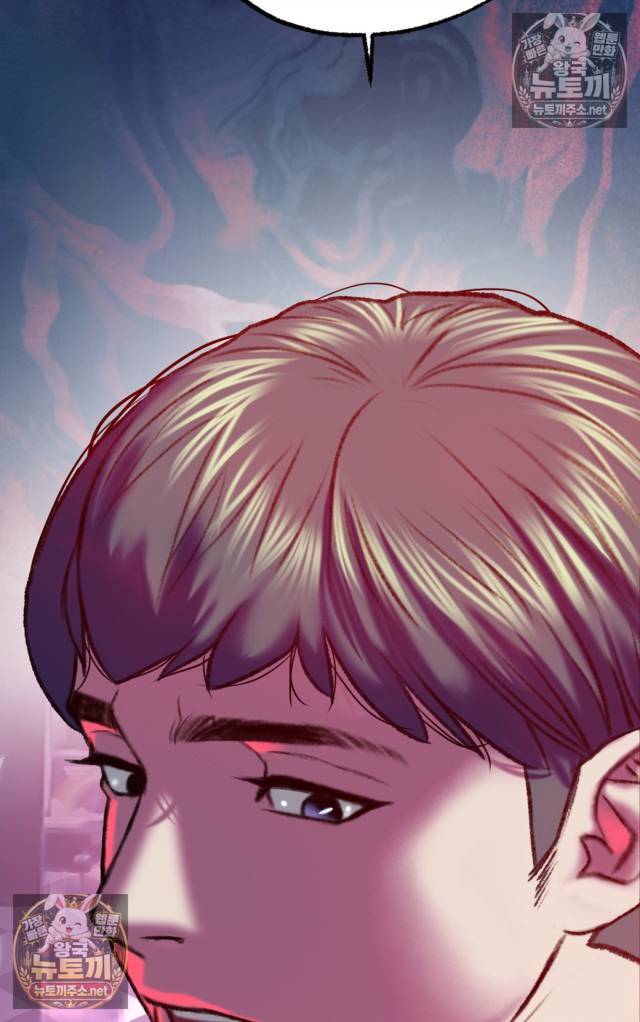 NEW  A pervert Who only picks out Perverts Page 41 - MangaHe