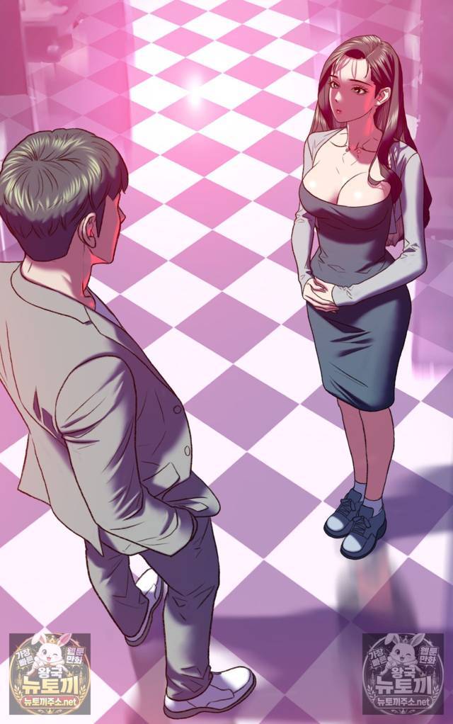 NEW  A pervert Who only picks out Perverts Page 45 - MangaHe