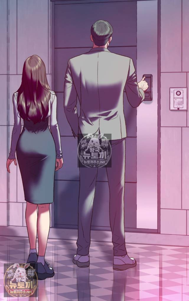 NEW  A pervert Who only picks out Perverts Page 50 - MangaHe
