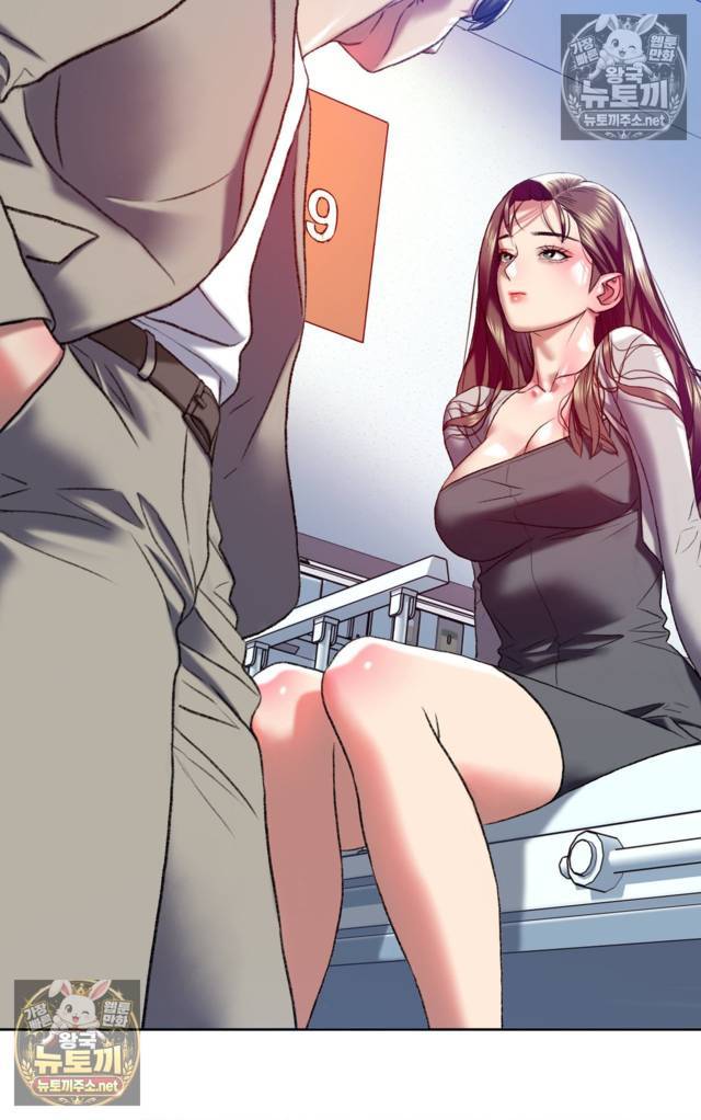 NEW  A pervert Who only picks out Perverts Page 59 - MangaHe