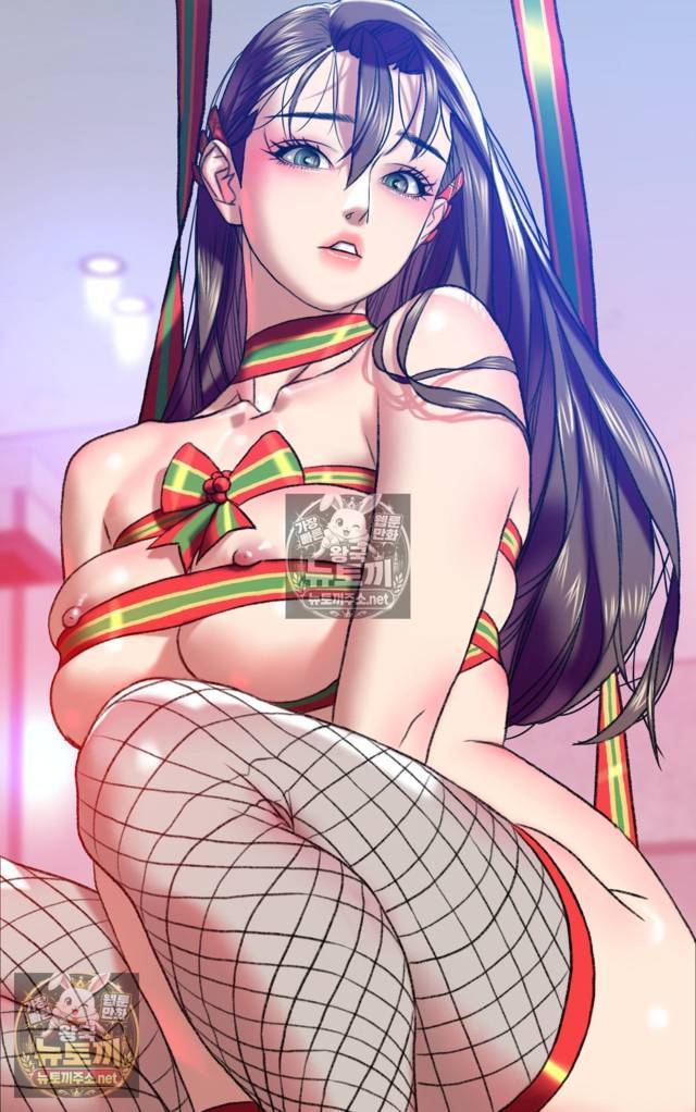 NEW  A pervert Who only picks out Perverts Page 7 - MangaHe