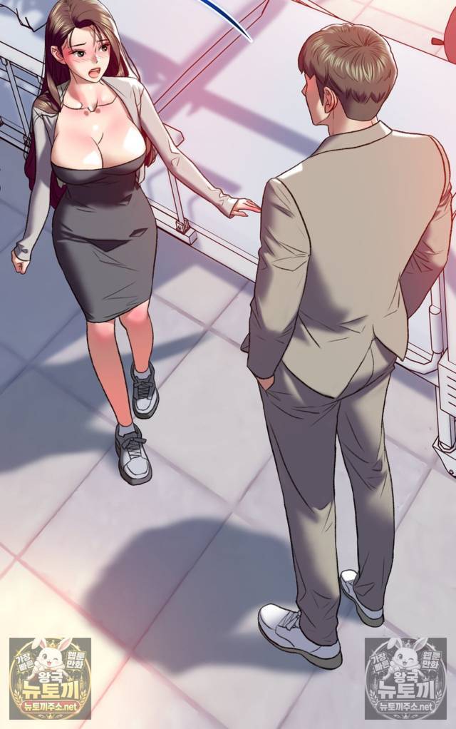 NEW  A pervert Who only picks out Perverts Page 63 - MangaHe