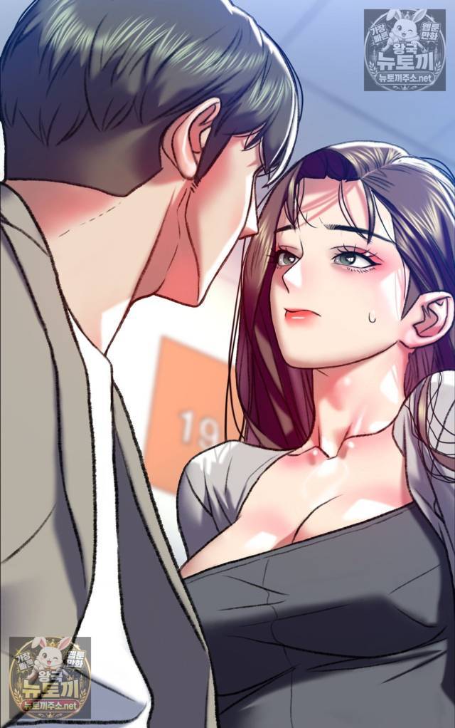 NEW  A pervert Who only picks out Perverts Page 65 - MangaHe