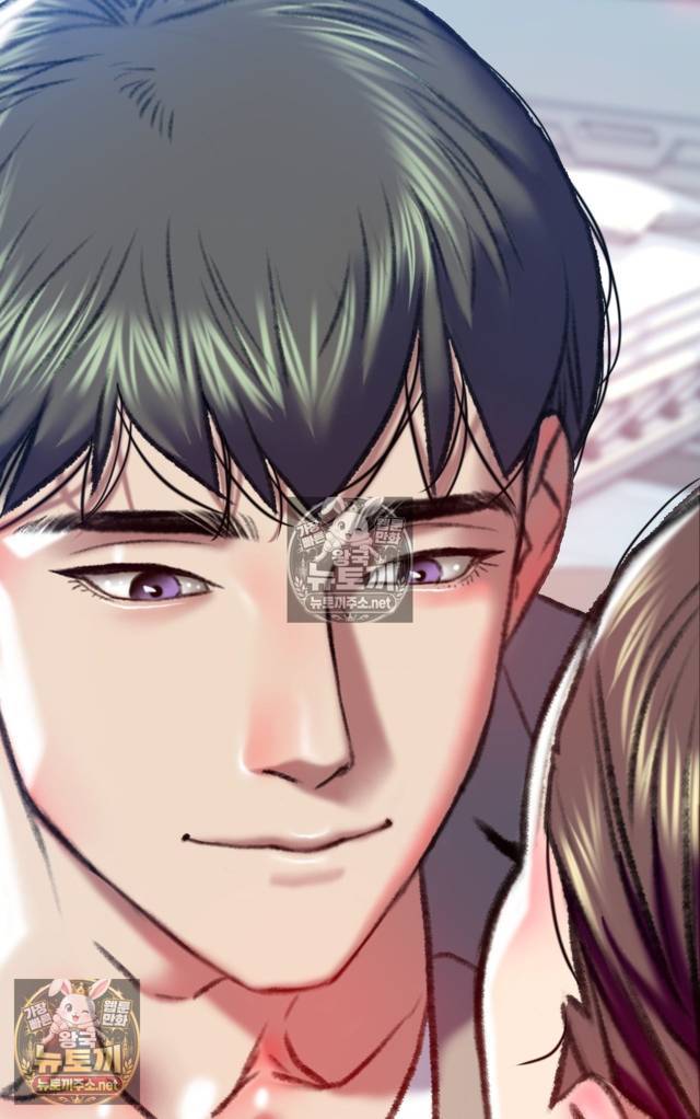NEW  A pervert Who only picks out Perverts Page 67 - MangaHe