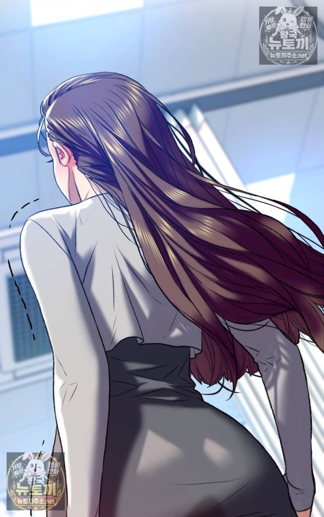 NEW  A pervert Who only picks out Perverts Page 75 - MangaHe