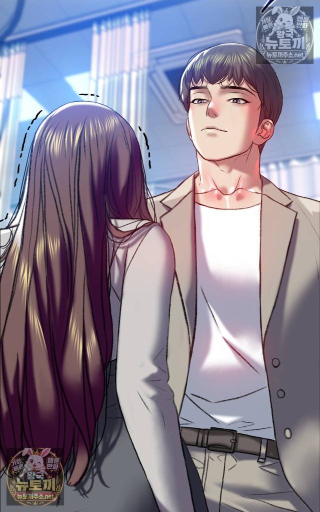 NEW  A pervert Who only picks out Perverts Page 79 - MangaHe