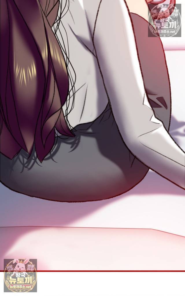 NEW  A pervert Who only picks out Perverts Page 84 - MangaHe