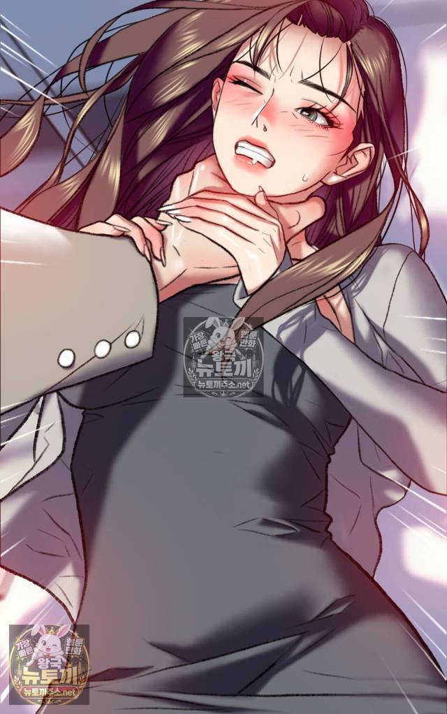 NEW  A pervert Who only picks out Perverts Page 88 - MangaHe